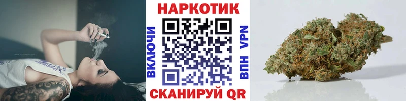 Как найти закладки Рудня Амфетамин ссылка на мегу ТОР Мефедрон Гашиш Alpha PVP Канабис Героин