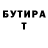Метадон белоснежный Melkiy Kis
