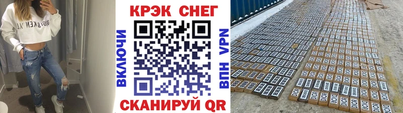 Кокаин Columbia Рудня