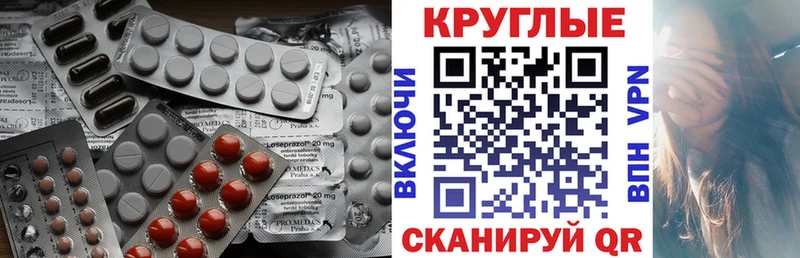 Ecstasy диски  Рудня 