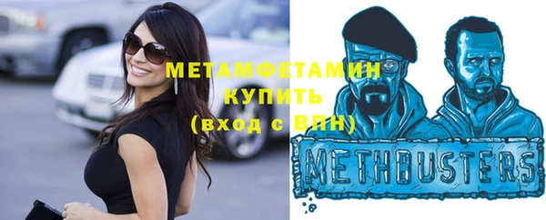 кокаин VHQ Баксан
