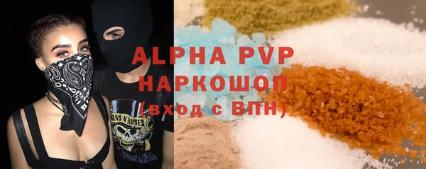 кокаин VHQ Баксан