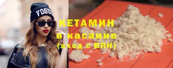 кокаин VHQ Баксан