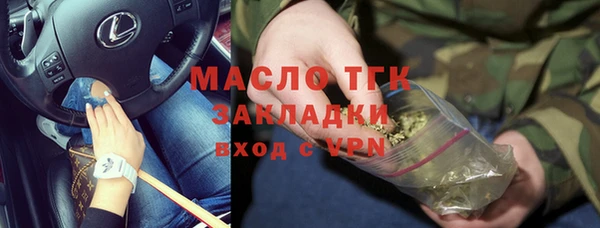 кокаин VHQ Баксан