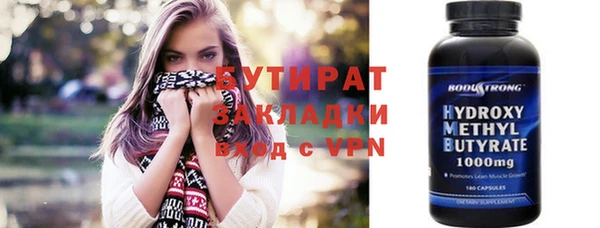 кокаин VHQ Баксан
