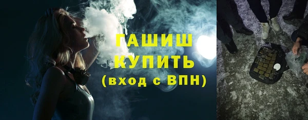 кокаин VHQ Баксан