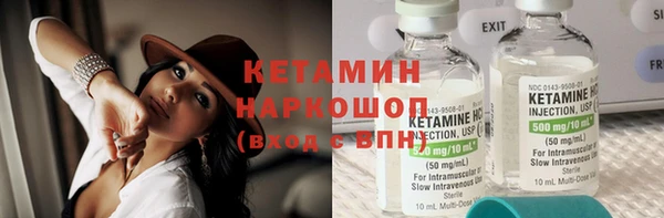 кокаин VHQ Баксан