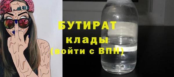 кокаин VHQ Баксан