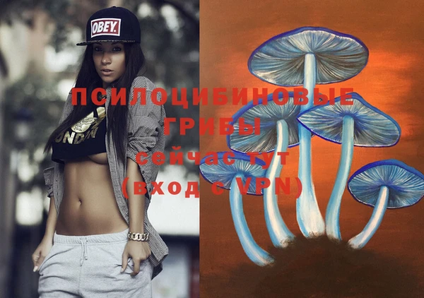 кокаин VHQ Баксан