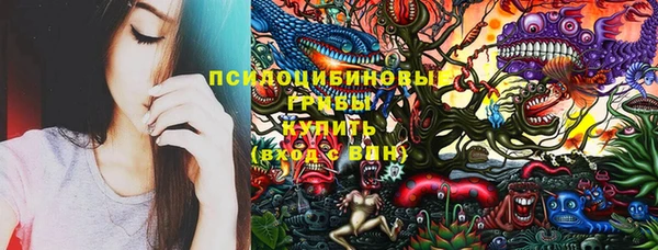 кокаин VHQ Баксан