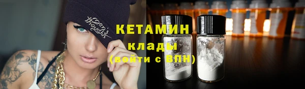 кокаин VHQ Баксан
