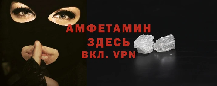 кокаин VHQ Баксан