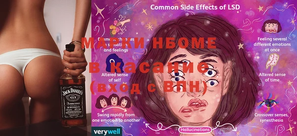 кокаин VHQ Баксан