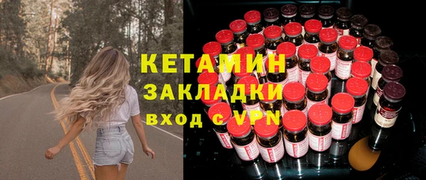 кокаин VHQ Баксан