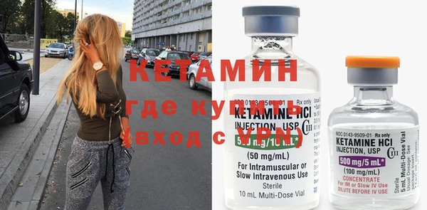 кокаин VHQ Балахна