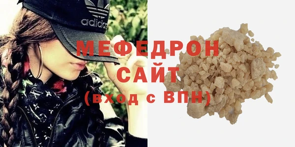 марки lsd Балабаново
